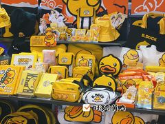 -酷乐潮玩(城西银泰城店)