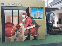 -AdD全日制餐厅(中谷花园酒店)