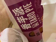 -麦当劳(文武路店)