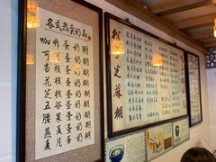 -玫瑰甜品(文明路店)