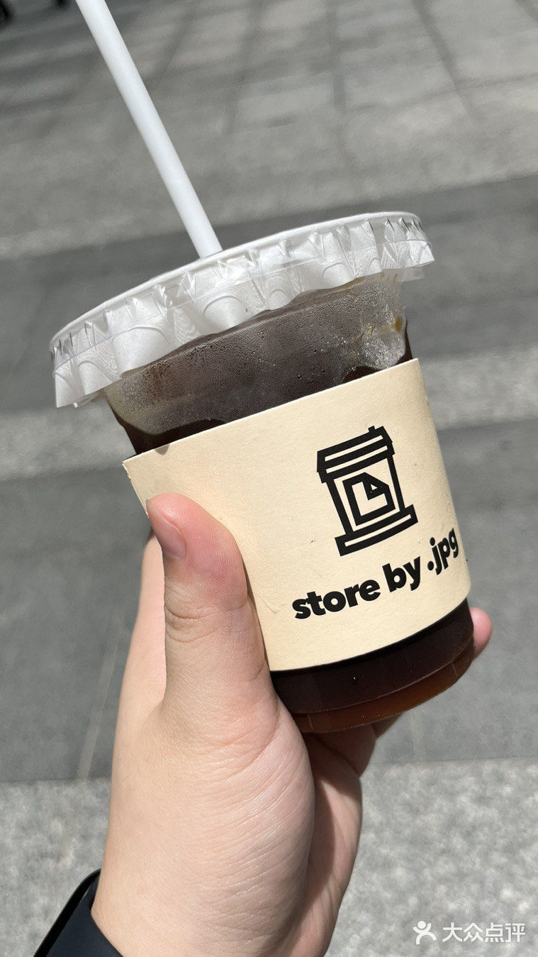 喜欢jpg的咖啡豆子