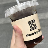 喜欢jpg的咖啡豆子