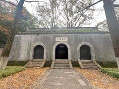-南山风景名胜区