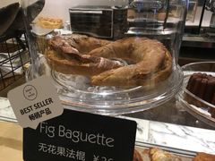 -WHEAT&BAKER-麥(凯德来福士店)