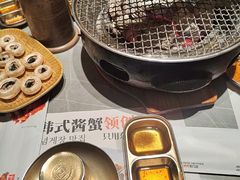 -草家酱蟹炭火烤肉店(珲春南路一店)