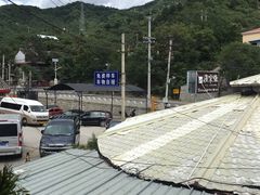 -京北渔家傲