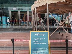 -重庆中国三峡博物馆(重庆博物馆)