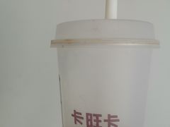 -CoCo都可(长江西路华联店)