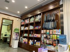 -宠爱国际动物医院· 猫科· 外科·中兽医(长白店)