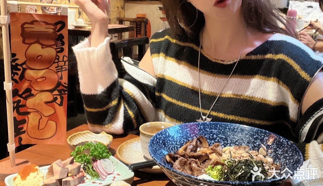 超出片的居酒屋！被环境耽误的日料美食