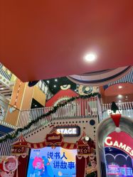 -MELAND CLUB亲子乐园·派对·餐厅(北京芳圆里ID MALL店)