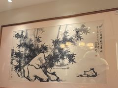 -同乐馆(阳光店)