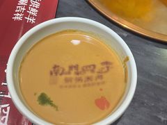 -南门四季铜锅涮肉(左家庄店)