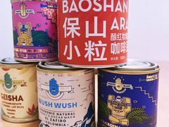 -咪咕咖啡(北京西单店)