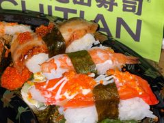 -池田寿司·4H鲜作(西直门凯德华联店)