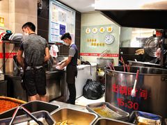 -王氏现捞(宽窄巷子2.0直营店)