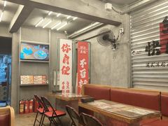-孖记茶档·热腾茶餐(江南西plus店)