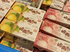 -AEON永旺(东方宝泰店)
