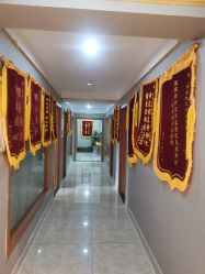 点击看大图 -Dr.林醫生产后修复·配方产康(南京江宁万达店)