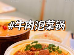-米泰芒·东南亚料理(体育西店)