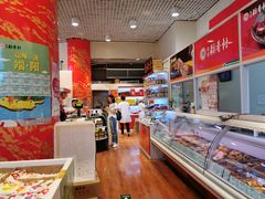 -北京稻香村(西单购物中心店)