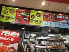 -永和大王(广渠店)