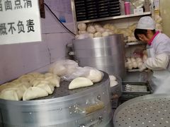 -天泽祥·鼓楼馒头(鼓楼店)
