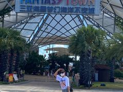 -三亚海昌梦幻海洋不夜城