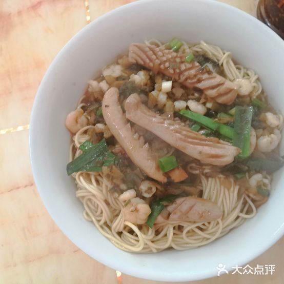 阿能面馆(青塘路店)