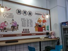 -苏记奶酪(二七万达店)