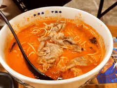 番茄雪花肥牛面-和府捞面(东直门银座店)