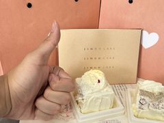 -积慕Cake(解放大道店)