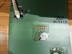 -国宝熊猫酒店(春熙路天府广场店)