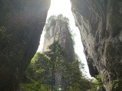 -蝶舞清江·恩施云顶景区(黄鹤峰林)