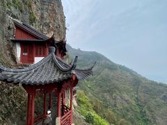 -大慈岩风景区