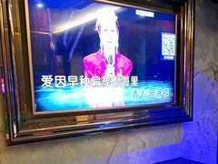 -萧邦音乐会所KTV·蒸汽活海鲜自助(福田店)