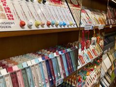 -三生有信(豫园商城店)