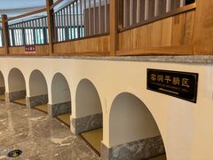 -大自然会所(泉秀店)