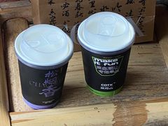-茶月山·潮汕茶店(天河北店)