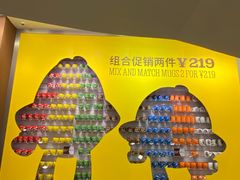 -m豆巧克力世界(上海世茂广场店)