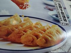 -老新隆牛肉锅贴(新街口店)