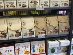 -天福号(前门店)