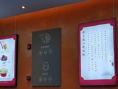 -喜家德虾仁水饺(艺汇家店)