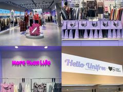 -永旺梦乐城(金银潭店)