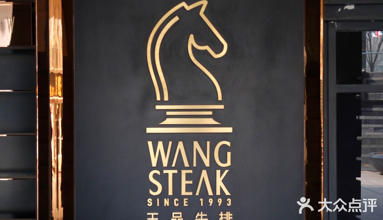 约会首选的氛围感餐厅🍴有你要的所有浪漫仪式感