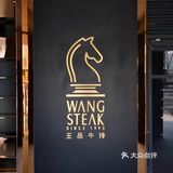 约会首选的氛围感餐厅🍴有你要的所有浪漫仪式感