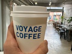 -VOYAGE COFFEE 咖啡烘焙工坊店(798艺术区店)