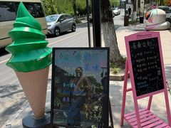 -丝绸小镇荻港古村
