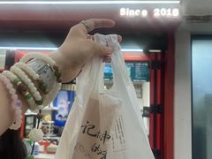 -莫朗核桃饼(虹泉路店)