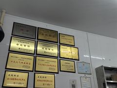 -老赵面店(大西路店)